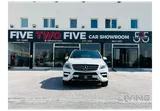 Mercedes ML 350 2014